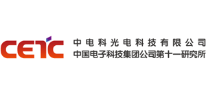 中国电子科技集团公司第十一研究所首页缩略图