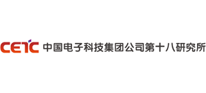 中国电子科技集团公司第十八研究所首页缩略图