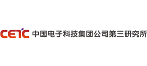 中国电子科技集团公司第三研究所首页缩略图