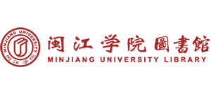 闽江学院图书馆首页缩略图