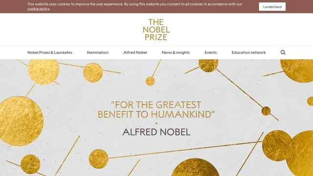 诺贝尔奖官网