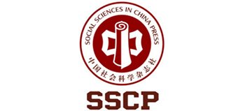 中国社会科学杂志社首页缩略图