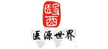 医源世界首页缩略图