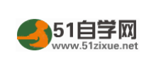 51自学网首页缩略图