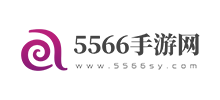 5566手游网首页缩略图
