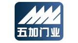 北京五加门业有限公司首页缩略图