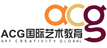 ACG国际艺术教育