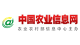 中国农业信息网首页缩略图