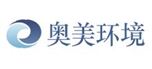 山东奥美环境股份有限公司首页缩略图