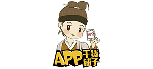 APP干货铺子首页缩略图