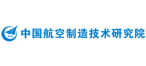 中国航空制造技术研究院首页缩略图