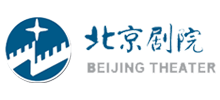 北京剧院首页缩略图