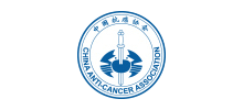 中国抗癌协会首页缩略图