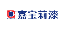 广东嘉宝莉化工集团有限公司首页缩略图