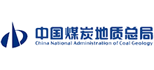 中国煤炭地质总局首页缩略图