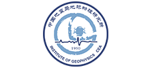中国地震局地球物理研究所首页缩略图