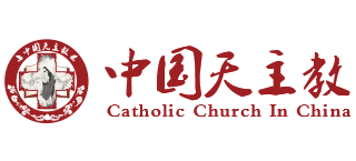 中国天主教首页缩略图