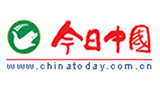 今日中国首页缩略图