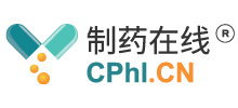 CPhI制药在线首页缩略图