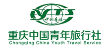 重庆中国青年旅行社有限公司首页缩略图