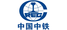中国中铁股份有限公司首页缩略图