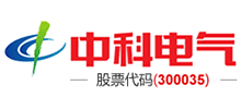 湖南中科电气股份有限公司首页缩略图