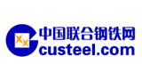 中国联合钢铁网首页缩略图