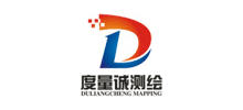 成都度量诚测绘有限公司首页缩略图