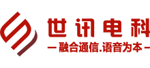 成都世讯电科信息技术有限公司首页缩略图