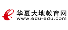 华夏大地教育网首页缩略图