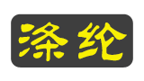 中国涤纶信息网首页缩略图