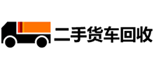 重庆广驰汽车回收服务有限公司