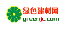 绿色建材网首页缩略图