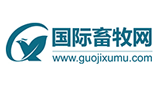 国际畜牧网首页缩略图