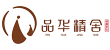 品华精舍首页缩略图