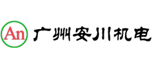 广州安川机电科技有限公司首页缩略图