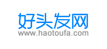 好头发网首页缩略图