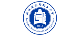 湖北省保险行业协会