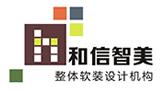 广州和信智美装饰设计有限公司首页缩略图