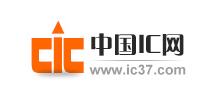 中国IC网