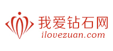 我爱钻石网首页缩略图