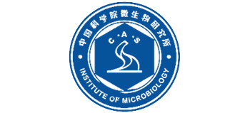 中国科学院微生物研究所首页缩略图