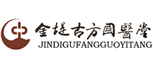 金堤古方国医堂首页缩略图