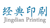 北京经典盛世印刷包装有限公司首页缩略图