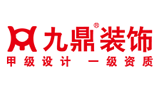 九鼎装饰首页缩略图