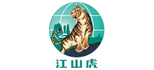 江山虎集团首页缩略图