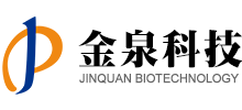 安徽金泉生物科技股份有限公司首页缩略图