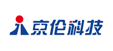 武汉京伦科技开发有限公司