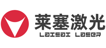 广州市莱塞激光设备有限公司首页缩略图
