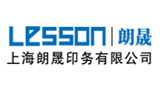 上海朗晟印务有限公司首页缩略图